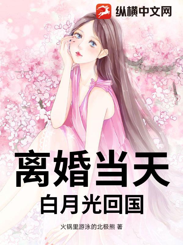 ��鵱�죬���¹�ع�