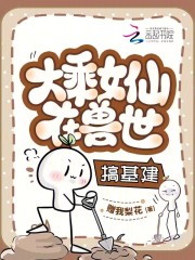 ���Ů�������������