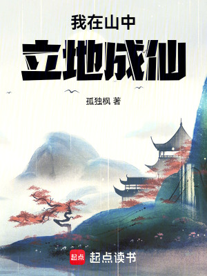 ����ɽ�����س���