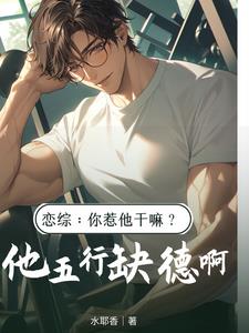 ���ۣ����������������ȱ�°�