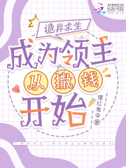 ������������Ϊ��������Ǯ��ʼ