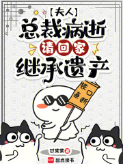 ���ˣ��ܲò��ţ���ؼҼ̳��Ų�