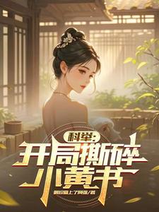 �ƾ٣�����˺��С����