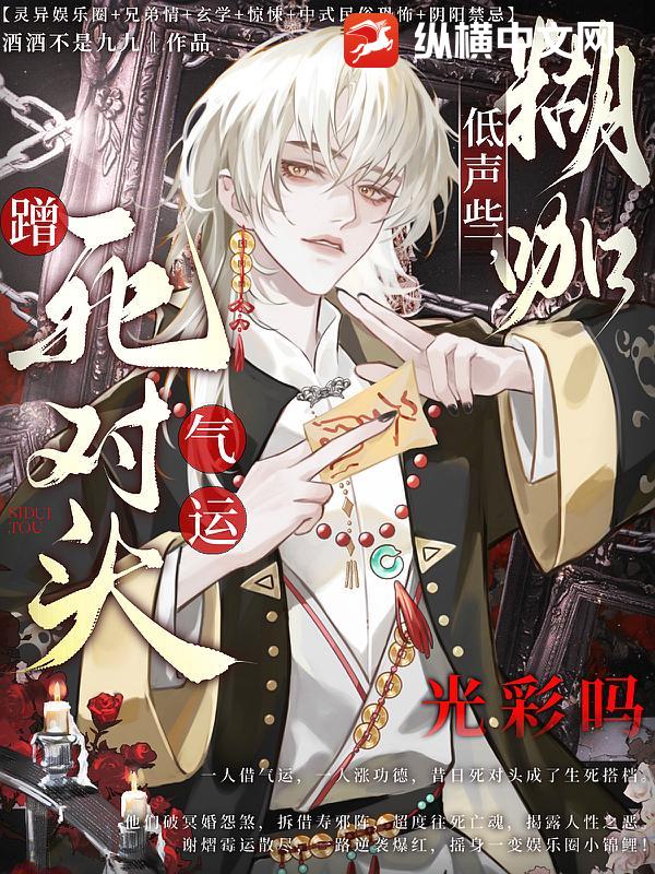 ����Щ������������ͷ���˹����