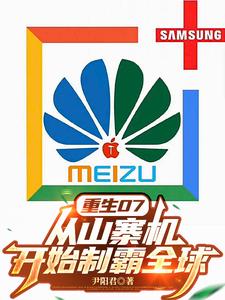 ����07����ɽկ����ʼ�ư�ȫ��