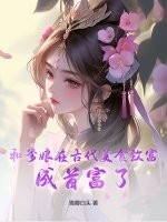 �͵����ڹŴ���ʳ�¸������׸��ˣ�