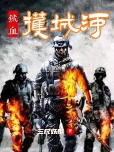 ��Ѫ���Ǻ�