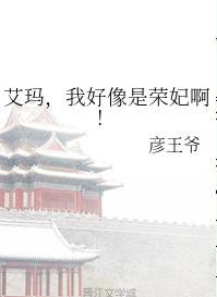 ���꣬�Һ�����������!