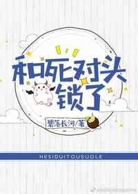 ������ͷ����