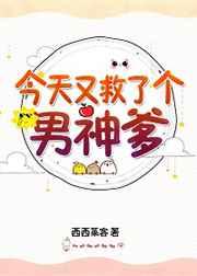 �����־��˸������