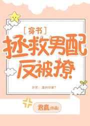 �������䷴����[����]