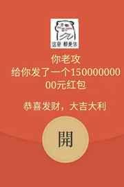 �ս���������ֳ�[����]