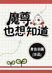 ħ��Ҳ��֪��