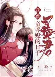 ��������ͯ��ϱ�����ӣ�������