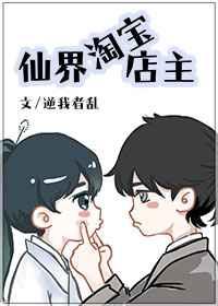 �ɽ��Ա�����