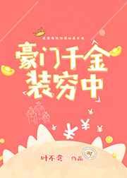 ����ǧ��װ����