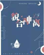 ��ȳ�����[����Ȧ]