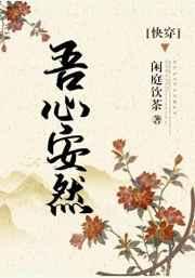 ���İ�Ȼ���촩��