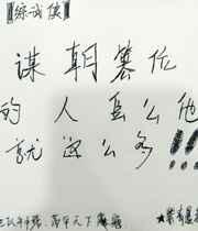 [������]ı����λ������ô������ô�࣡