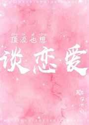 ����Ҳ��̸����