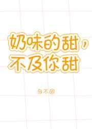 ��ζ���𣬲�������