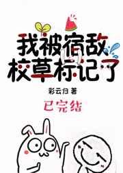 �ұ��޵�У�ݱ����