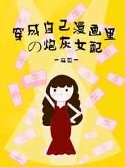 �����Լ���������ڻ�Ů��