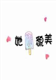 [����Ȧ]��ò��