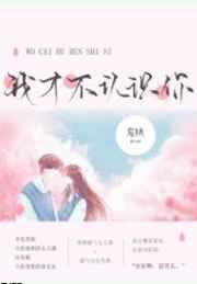 �ҲŲ���ʶ��[�羺]