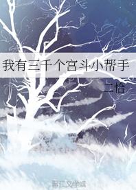 ������ǧ������С����