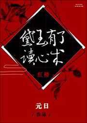 �������˶�����[��¥]