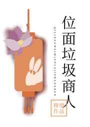 ����֮λ����������