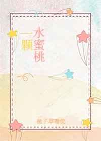 һ��ˮ����