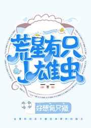 ������ֻС�۳�