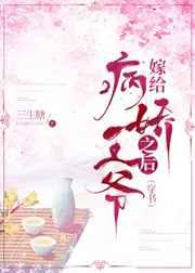 �޸�������ү֮����������