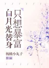 ���¹�����ֻ�뱩��