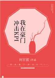 ���ں��ų��KPI