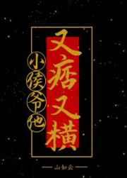 С��ү����Ʀ�ֺ�