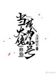 �����г�ΪС��[����]