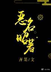 �촩֮��������