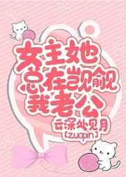 Ů���������������Ϲ�