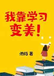 �ҿ�ѧϰ����[ϵͳ]