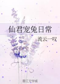 �ɾ������ճ�