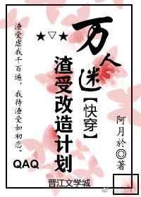 ���������ܸ���ƻ��촩