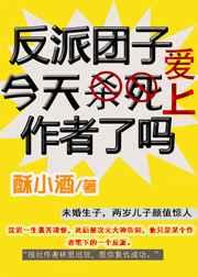 �������ӽ��찮����������