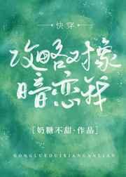 ���Զ�������[�촩]