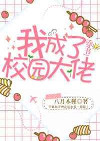 �ҳ���У԰����[����]