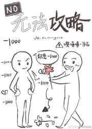 �޷�����