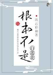 ��������ǰ�����[�촩]