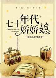 ��ʮ�������ϱ